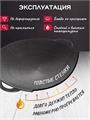 Садж чугунный DavrMetall 35 см садж35см