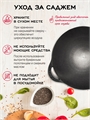 Садж чугунный 30 см (плоское дно) садж30см(плоск)