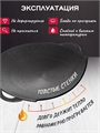 Садж чугунный 30 см (плоское дно) садж30см(плоск)