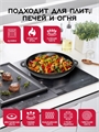 Печь + казан + крышка сковорода (10 литров плоское дно) печь+казан10(плоск)+сковорода