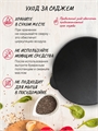 Садж чугунный DavrMetall 55 см садж55см