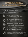 Печь + казан + крышка сковорода (10 литров плоское дно) печь+казан10(плоск)+сковорода