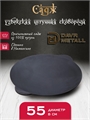 Садж чугунный DavrMetall 55 см садж55см