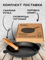 Сковорода чугунная DavrMetall 28 см, высота 4 см, со съемной ручкой сковорода(280х40)