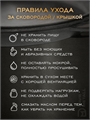 Казан чугунный с печкой 12 л и крышкой сковородкой (круглое дно) с дымоходом, съемные ножки печь12л(ЛАЙТ)+казан12(круг)+крыш(сков)12л